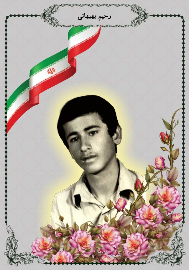 فاقد تصویر